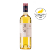 Jurançon Doux L’Envie 2021 du Domaine du Cinquau
